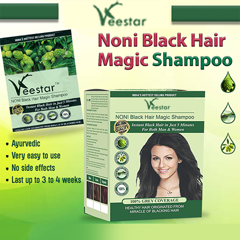 Instant Black Hair Shampoo Manufacturers In Jaipur Rajasthan, India,  Instant Black Hair Shampoo Manufacturer